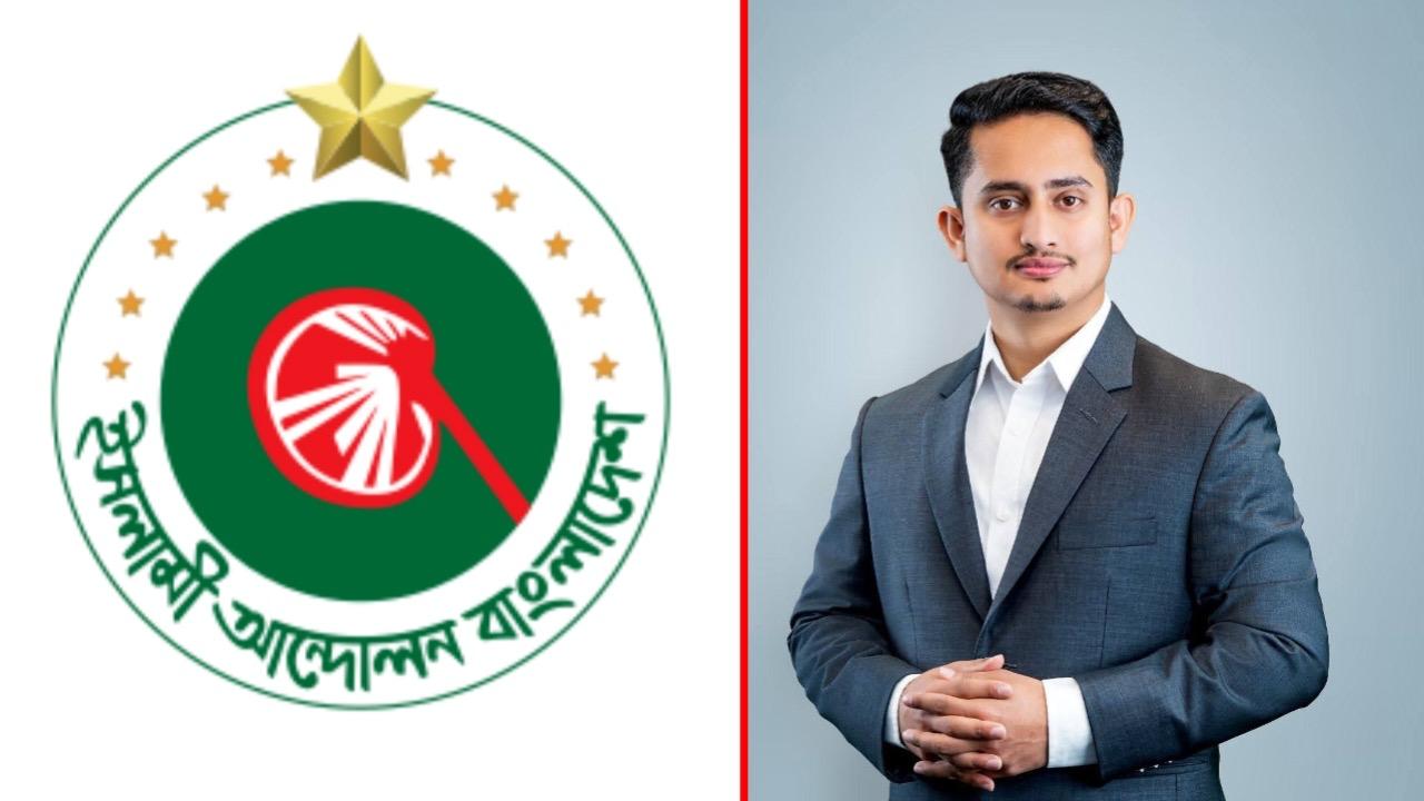 নিজেদের প্রার্থী না থাকায় সারজিসকে ইসলামী আন্দোলনের সমর্থন