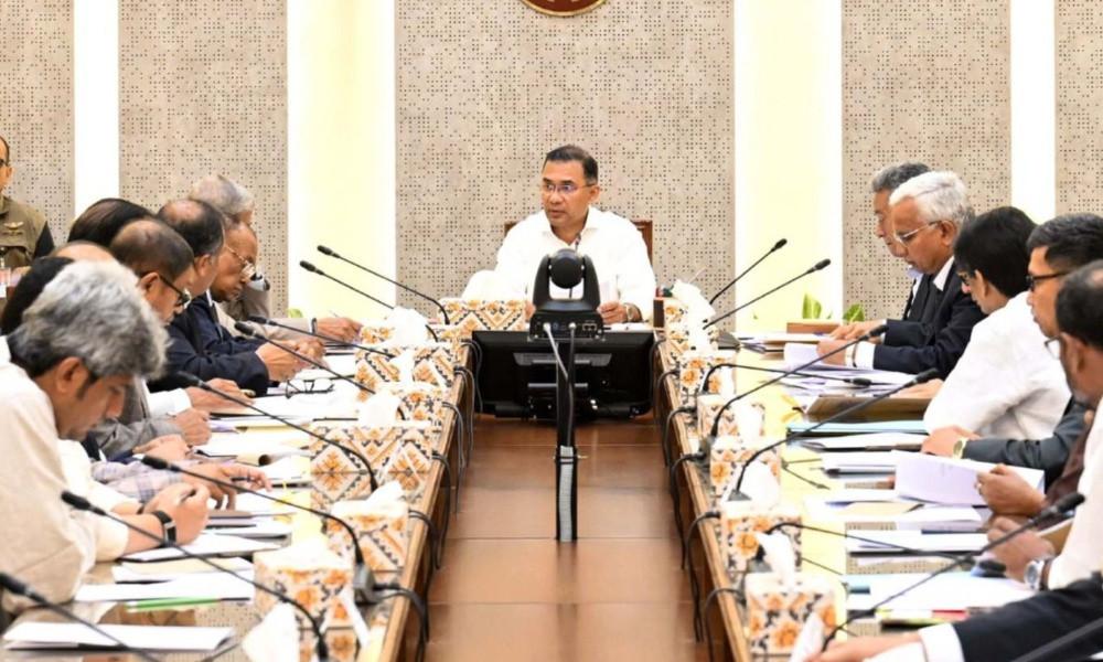 ফ্যামিলি কার্ড চালু করতে আন্তঃমন্ত্রণালয় সভা