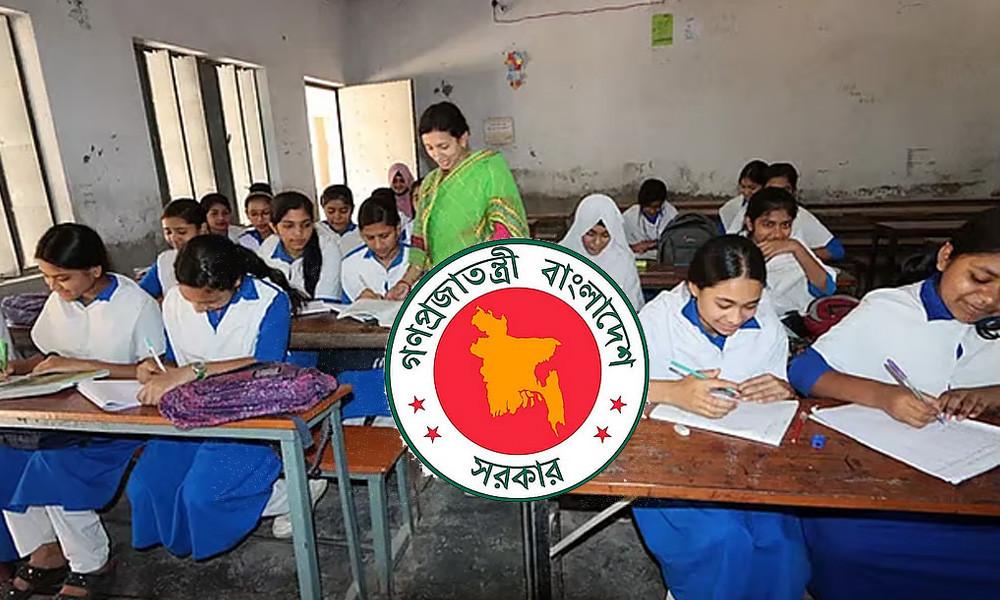 শিক্ষকদের উৎসব ভাতা নিয়ে বড় সুখবর