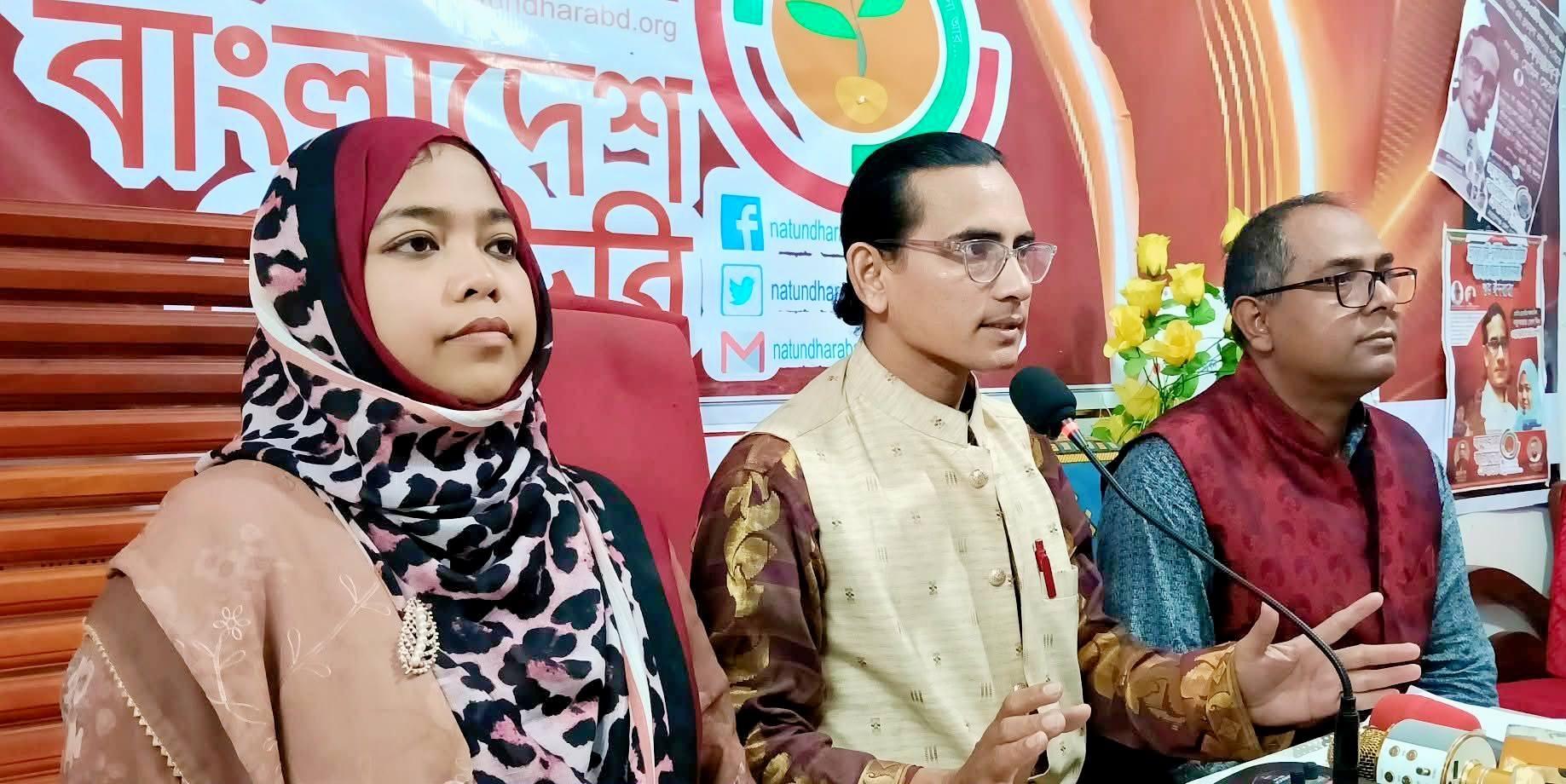 জামায়াত-এনসিপি বাংলা ভাষা ও দেশ বিরোধী : মোমিন মেহেদী