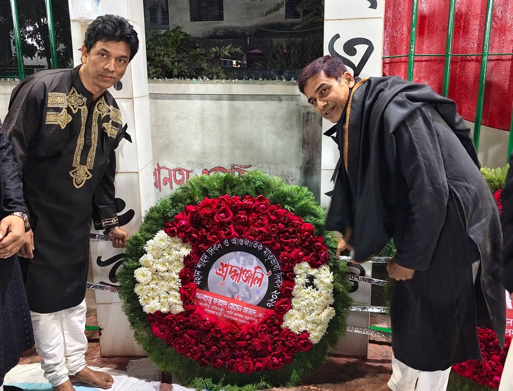 পঞ্চগড়ে এই ঐক্যবদ্ধ গণতন্ত্রকে কেউ নস্যাৎ করতে পারবে না: সম্পদ প্রতিমন্ত্রী ফরহাদ হোসেন আজাদ