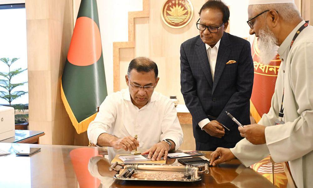 প্রথমবারের মতো তেজগাঁও কার্যালয়ে অফিস করছেন প্রধানমন্ত্রী তারেক রহমান