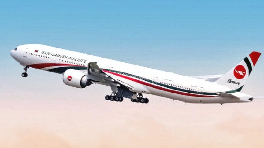 ঢাকা-করাচি সরাসরি ফ্লাইটের অনুমতি পেল বিমান
