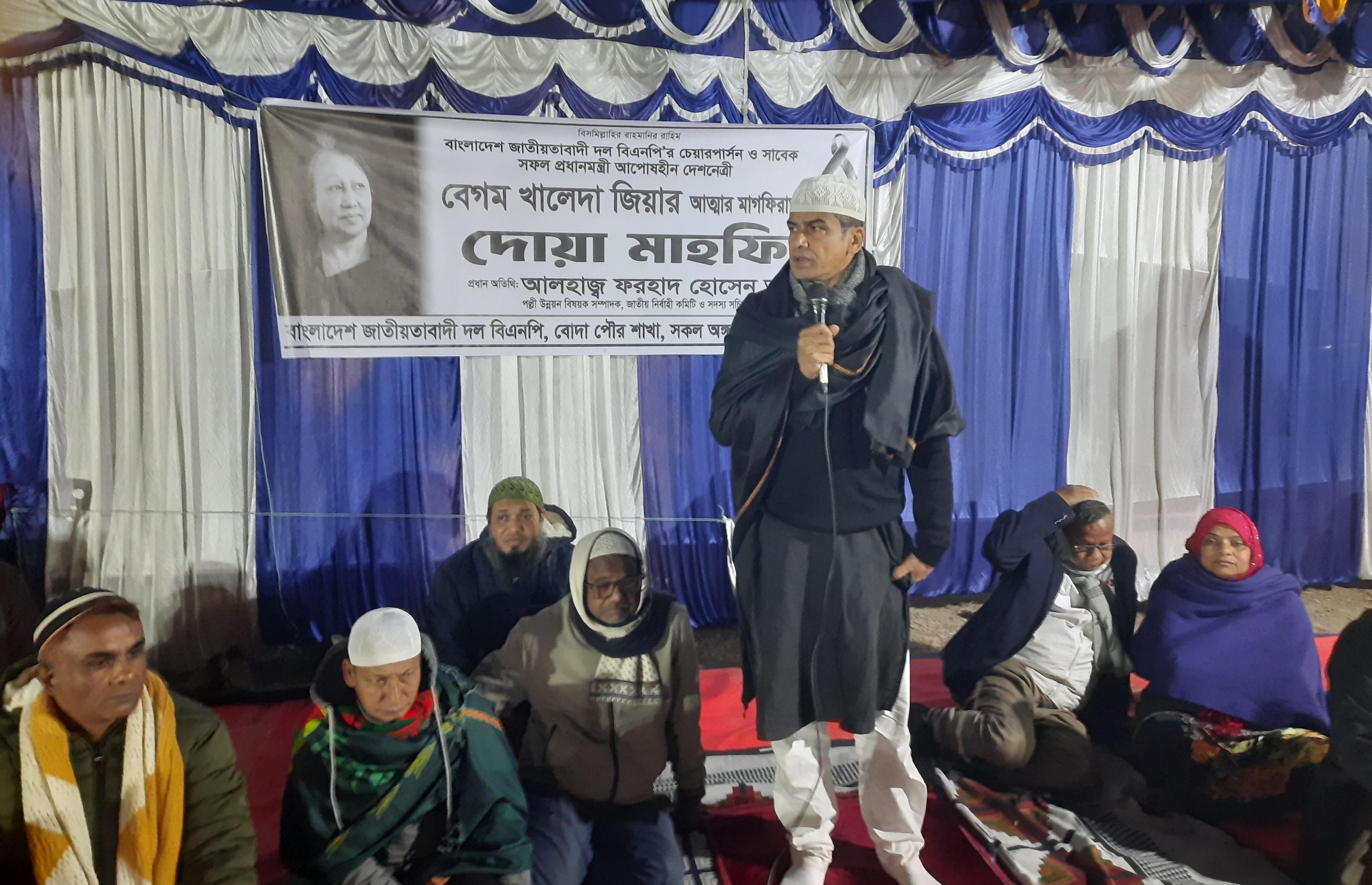 ৫৫ বছরের ইতিহাসে জিয়ার মতো সু শাসক বাংলাদেশে আসেনি : ফরহাদ আজাদ