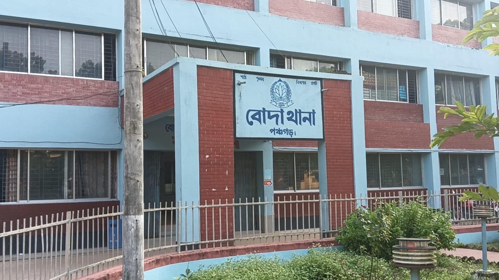 পঞ্চগড়ের বোদায় জাতীয় নির্বাচনী ভোটকেন্দ্রের সিসি ক্যামেরা চুরি, ২ জন গ্রেফতার