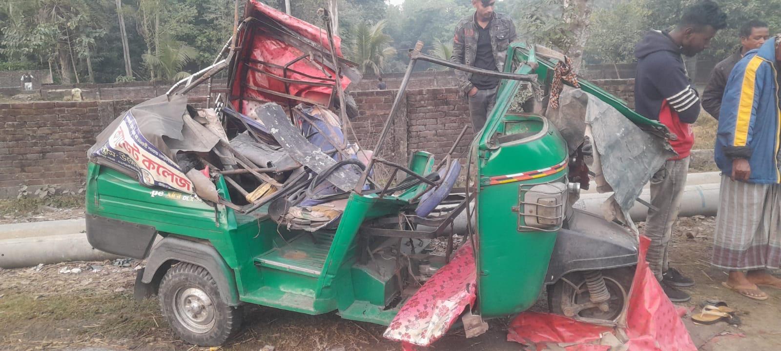 পঞ্চগড়ের বোদায় ট্রাক-অটো সিএনজি মুখোমুখি সংঘর্ষে নিহত ২, শিশুসহ আহত ৬
