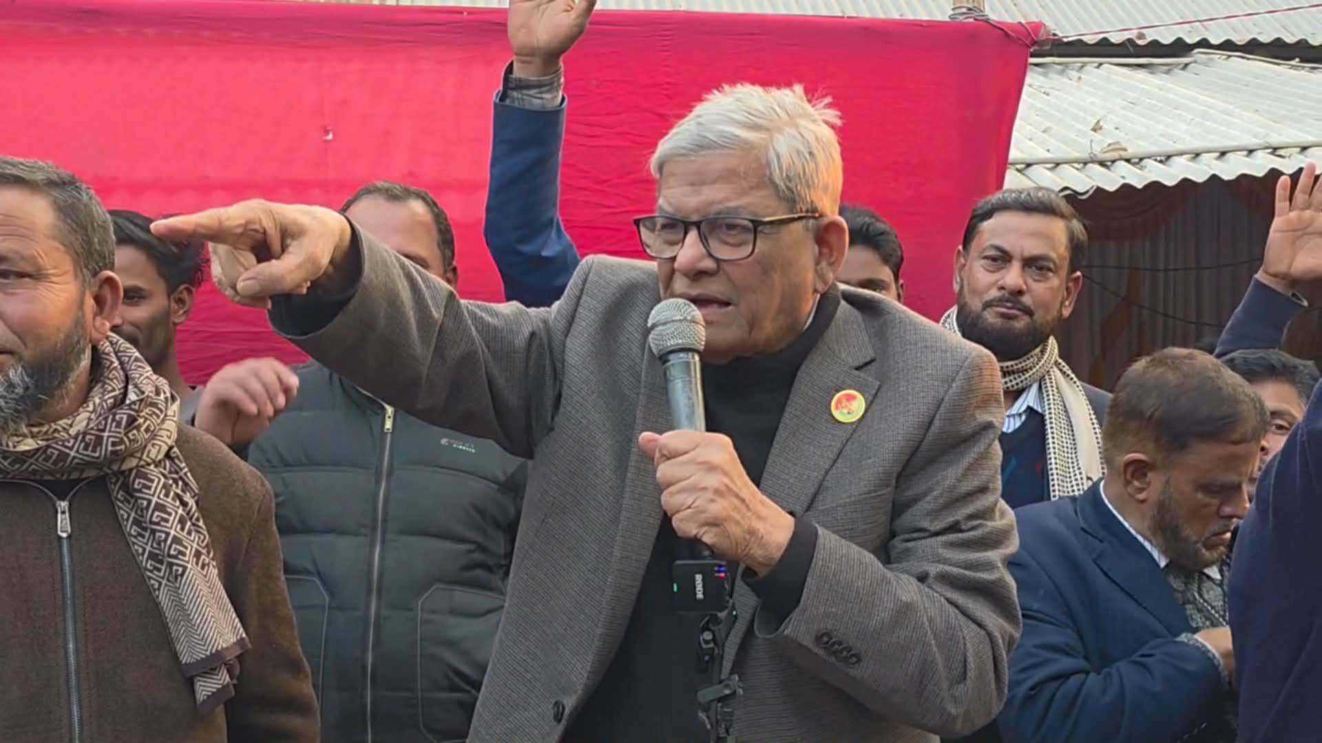 জামায়াত কখনো সরকারে গিয়ে কাজ করেনি, বিএনপি পরীক্ষিত দল: মির্জা ফখরুল